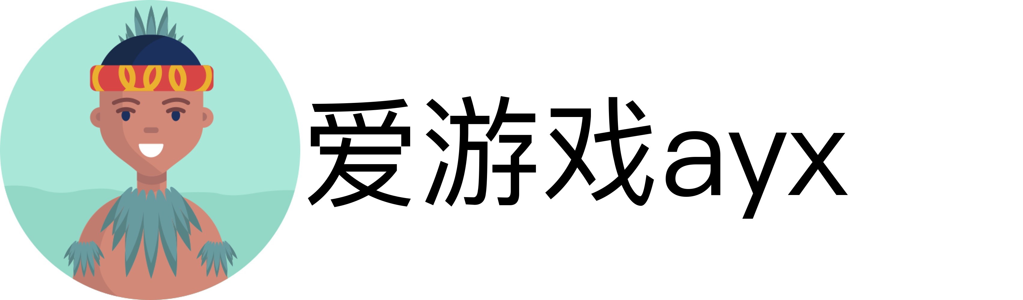 爱游戏ayx